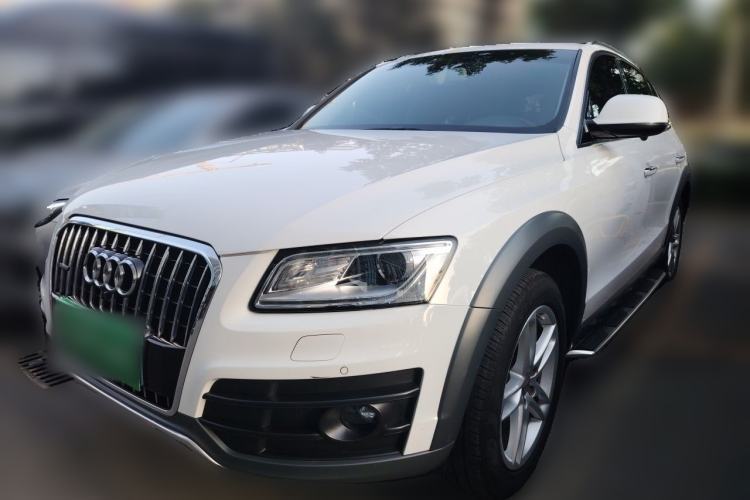 Used Audi Q5 2018 Collector's Edition 40 TFSI Technology Model Guazi used car, China used car export, Used car for sale, Used  cars, Cheapest cars for sale
