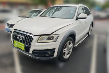 Used Audi Q5 2018 Collector's Edition 40 TFSI Technology Model