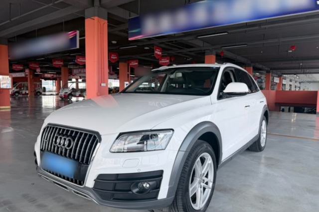 Used Audi Q5 2018 Collector's Edition 40 TFSI Technology Model
