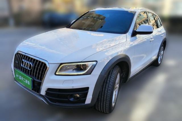 Used Audi Q5 2018 Collector's Edition 40 TFSI Technology Model