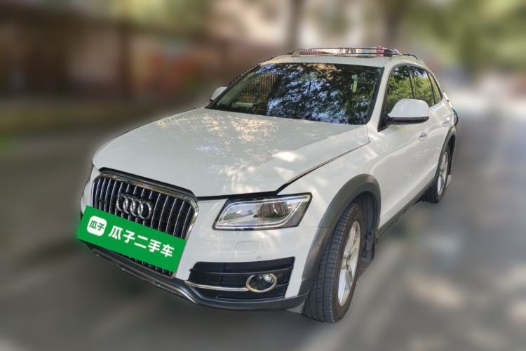 Used Audi Q5 2018 Collector's Edition 40 TFSI Technology Model Guazi used car, China used car export, Used car for sale, Used  cars, Cheapest cars for sale
