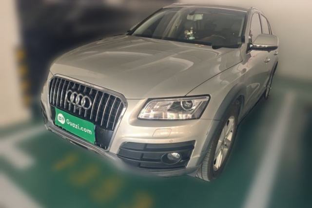 Used Audi Q5 2018 Collector's Edition 40 TFSI Technology Model