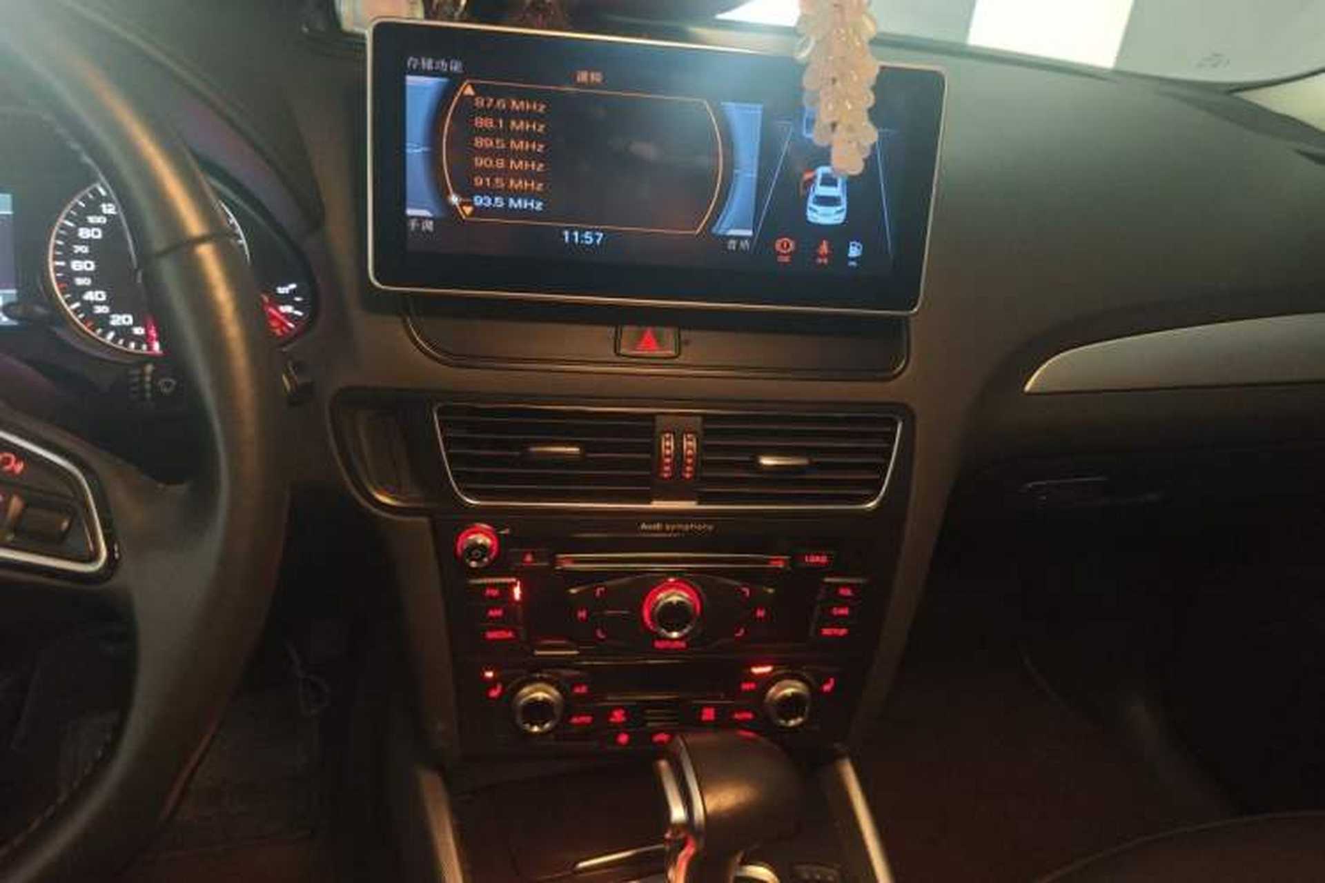 Used Audi Q5 2018 Collector's Edition 40 TFSI Technology Model Audio And AC Panel