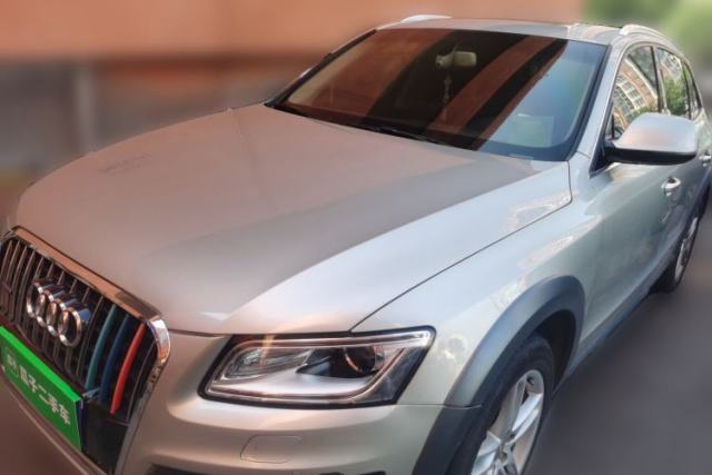 Used Audi Q5 2018 Collector's Edition 40 TFSI Technology Model