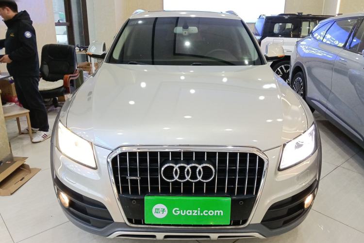 Used Audi Q5 2018 Collector's Edition 40 TFSI Technology Model Front