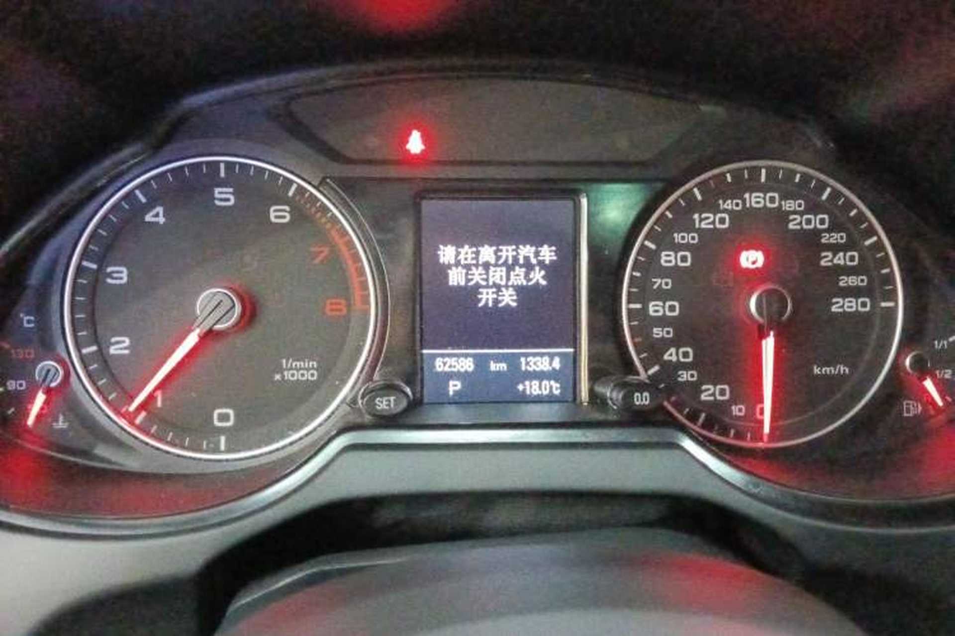 Used Audi Q5 2018 Collector's Edition 40 TFSI Technology Model Instrument Cluster