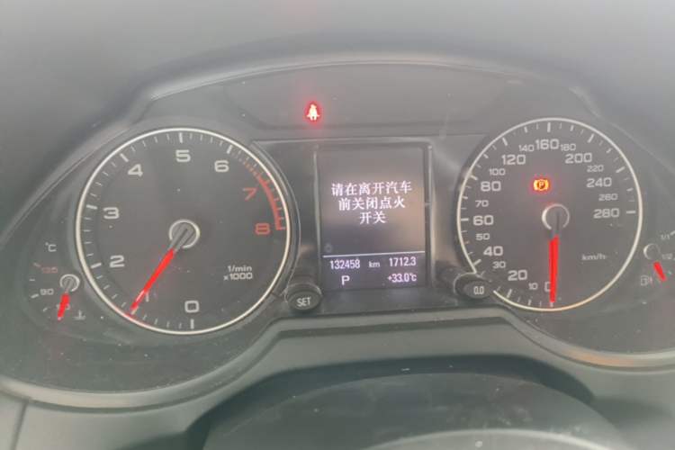 Used Audi Q5 2018 Collector's Edition 40 TFSI Technology Model Instrument Cluster