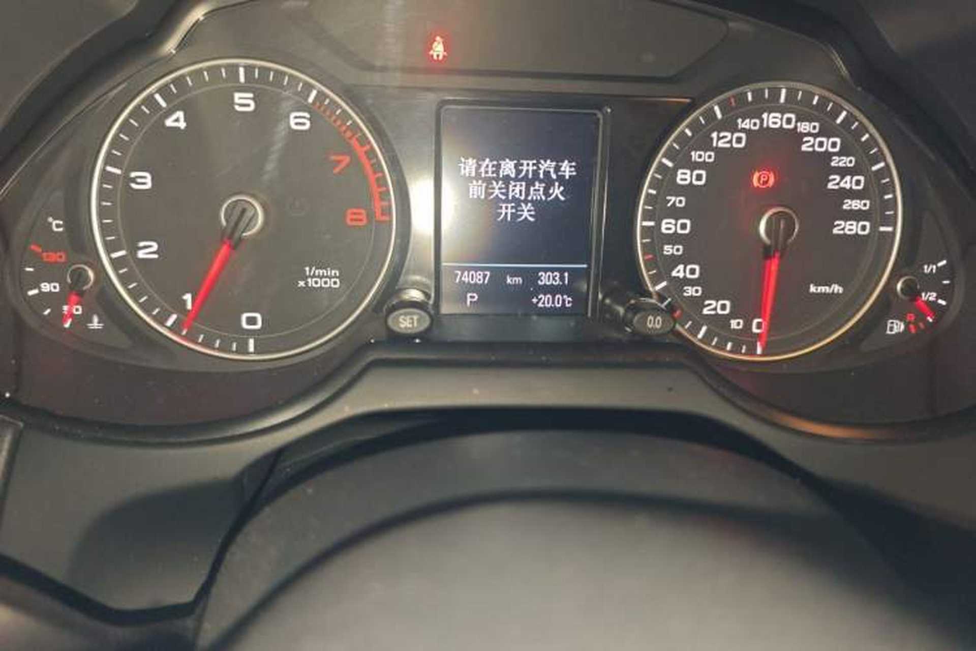 Used Audi Q5 2018 Collector's Edition 40 TFSI Technology Model Odometer Close Up