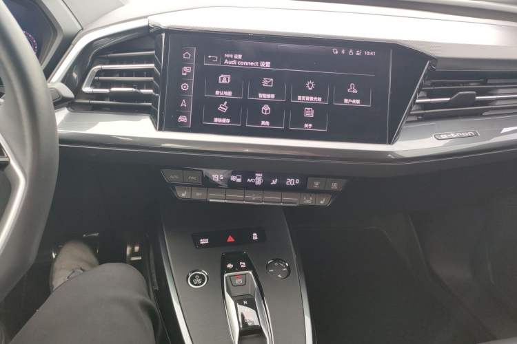 Used Audi Q5 e-tron 2023 40 e-tron Starry Edition Black Warrior Version Audio And AC Panel