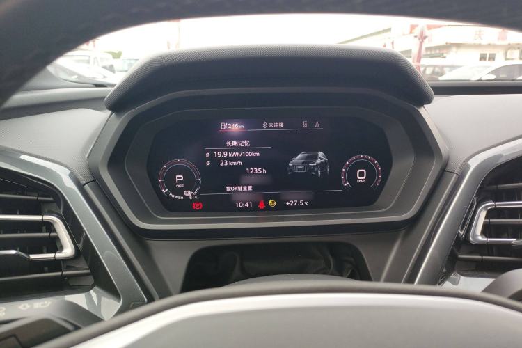 Used Audi Q5 e-tron 2023 40 e-tron Starry Edition Black Warrior Version Instrument Cluster