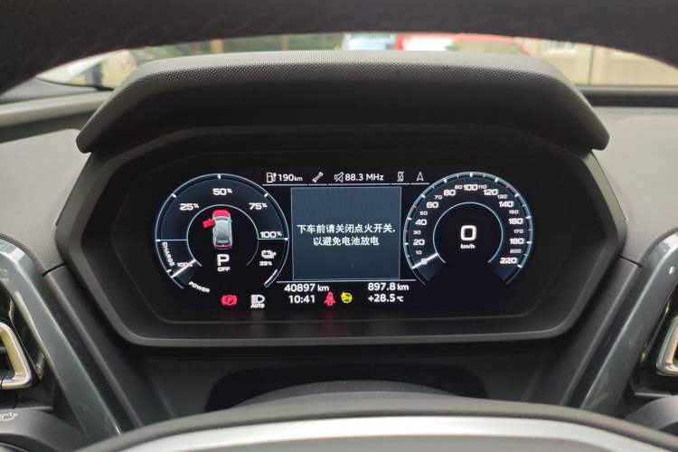 Used Audi Q5 e-tron 2022 40 e-tron Starlight Edition Mech Kit Instrument Cluster