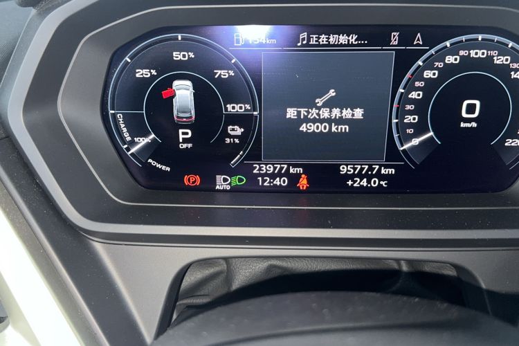 Used Audi Q5 e-tron 2023 40 e-tron Starry Edition Luxury Package Odometer Close Up