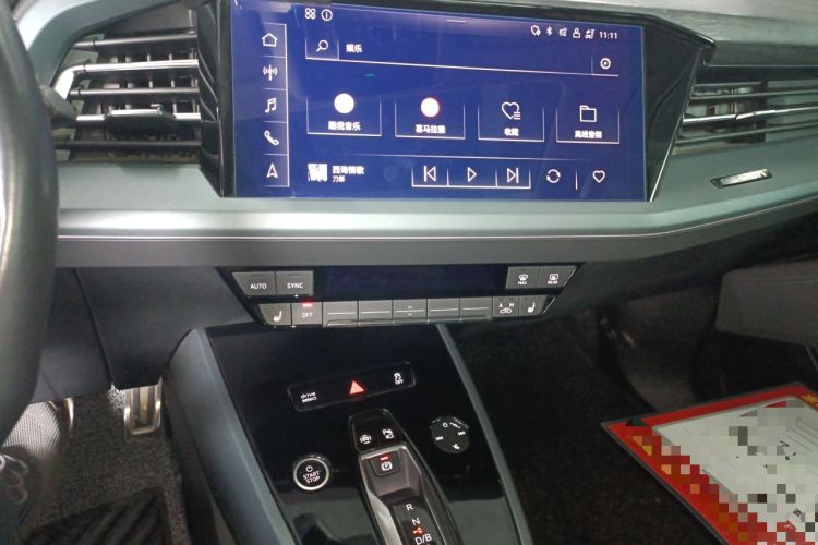 Used Audi Q5 e-tron 2022 40 e-tron Starry Edition Luxury Package Audio And AC Panel