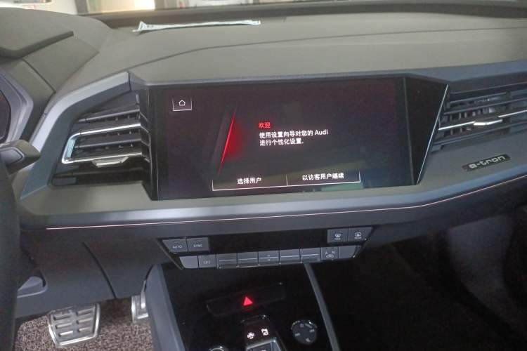 Used Audi Q5 e-tron 2022 40 e-tron Starry Edition Luxury Package Audio And AC Panel