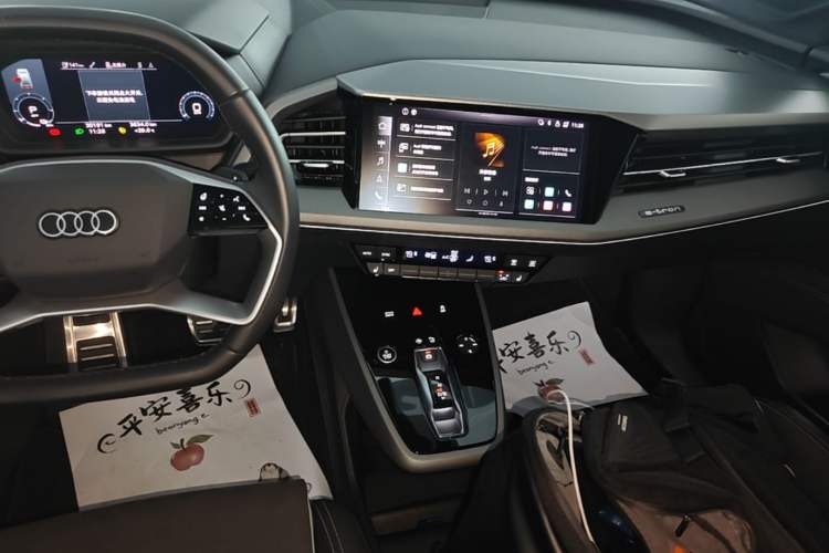 Used Audi Q5 e-tron 2022 40 e-tron Starry Edition Luxury Package Audio And AC Panel