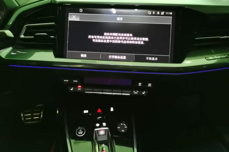 Used Audi Q5 e-tron 2022 50 e-tron quattro edition one Artistic Collection Edition Audio And AC Panel