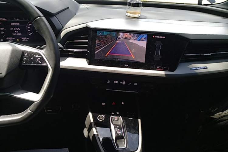 Used Audi Q5 e-tron 2022 40 e-tron Starlight Edition Mech Kit Audio And AC Panel