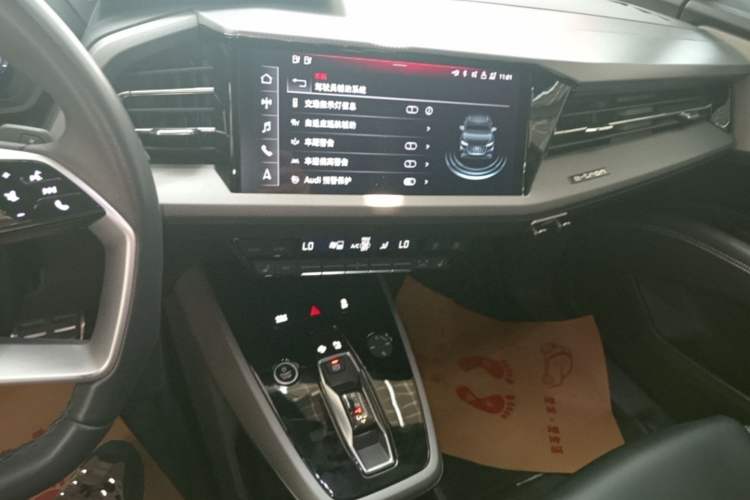 Used Audi Q5 e-tron 2022 40 e-tron Starlight Edition Mech Kit Audio And AC Panel