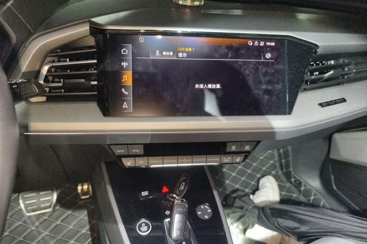 Used Audi Q5 e-tron 2022 40 e-tron Starlight Edition Mech Kit Audio And AC Panel