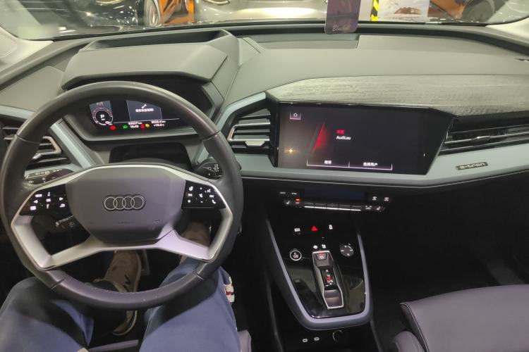 Used Audi Q5 e-tron 2022 40 e-tron Starry Edition Luxury Package Center Console