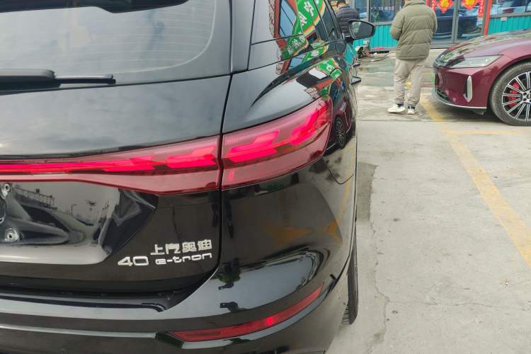 Used Audi Q5 e-tron 2022 40 e-tron Starry Edition Mechanical Suit Sun-Chasing Version Exterior 1