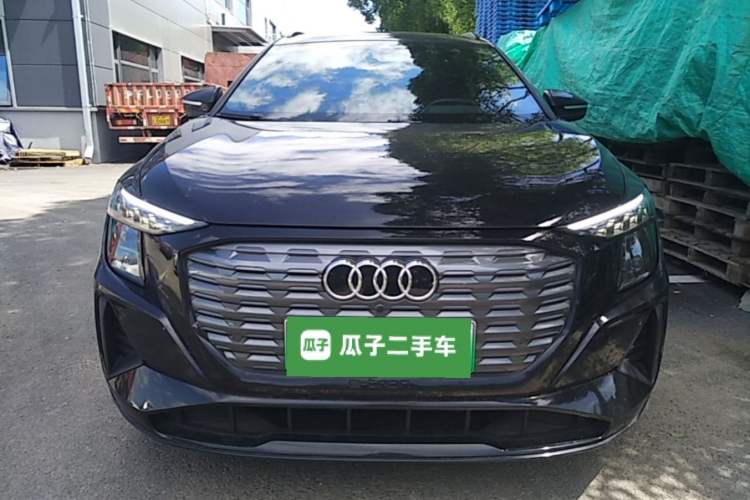 Used Audi Q5 e-tron 2022 40 e-tron Starlight Edition Mech Kit Front