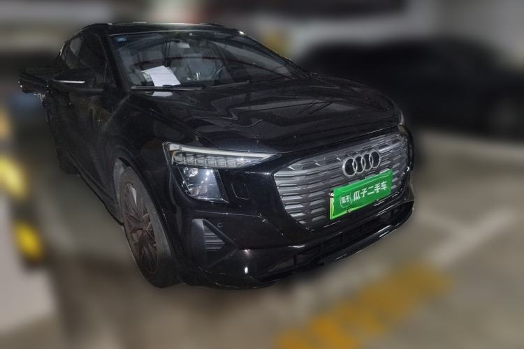 Used Audi Q5 e-tron 2022 40 e-tron Starlight Edition Mech Kit Front Right 45 Deg