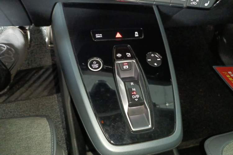 Used Audi Q5 e-tron 2022 40 e-tron Starry Edition Luxury Package Gear Lever