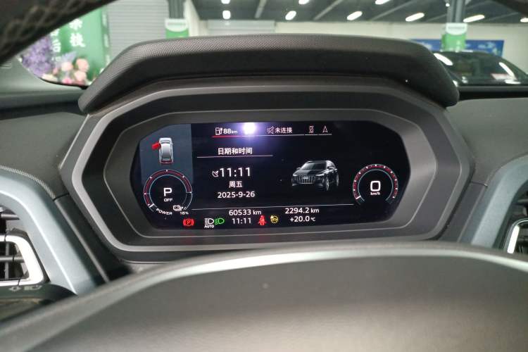 Used Audi Q5 e-tron 2022 40 e-tron Starry Edition Luxury Package Instrument Cluster