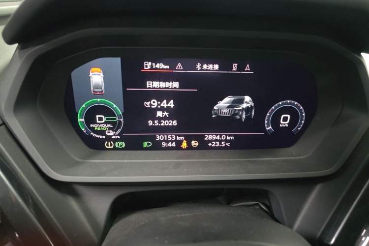 Used Audi Q5 e-tron 2022 50 e-tron quattro Glory Edition Mecha Kit Sun-Chasing Version Instrument Cluster