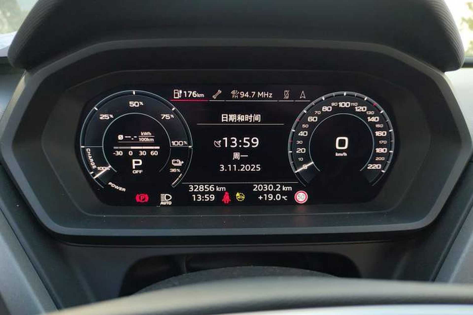 Used Audi Q5 e-tron 2022 40 e-tron Starlight Edition Mech Kit Instrument Cluster
