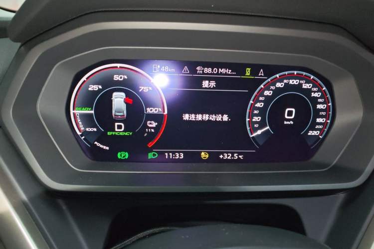 Used Audi Q5 e-tron 2022 40 e-tron Starry Edition Luxury Package Instrument Cluster