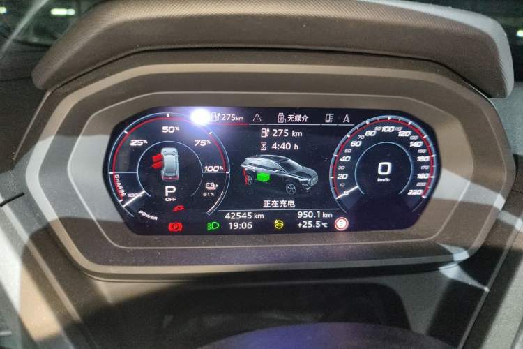 Used Audi Q5 e-tron 2022 40 e-tron Starlight Edition Mech Kit Instrument Cluster