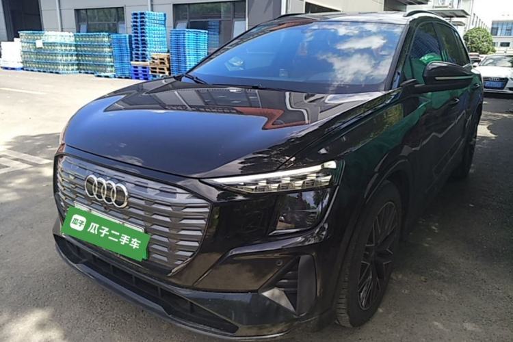 Ojetý Audi Q5 e-tron 2022 40 e-tron Starlight Edition Mech Kit Guazi used car, China used car export, Used car for sale, Used  cars, Cheapest cars for sale