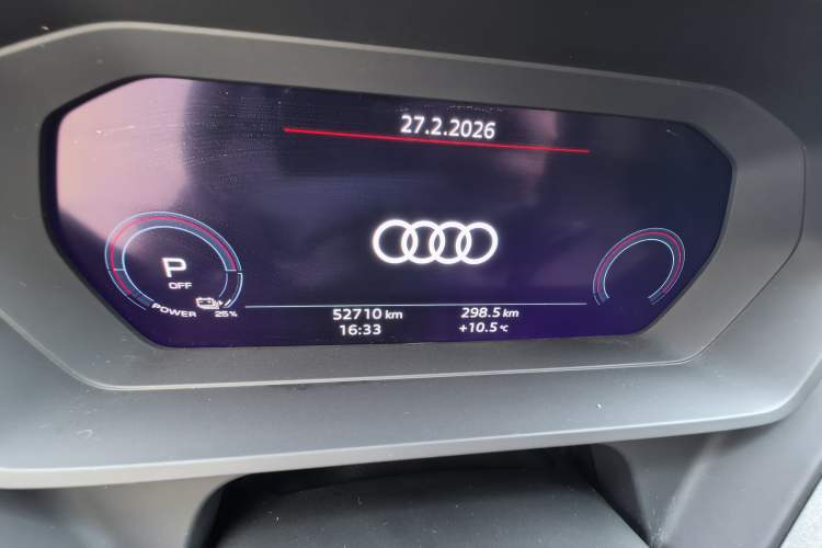 Used Audi Q5 e-tron 2022 40 e-tron Starry Edition Mechanical Suit Sun-Chasing Version Odometer Close Up