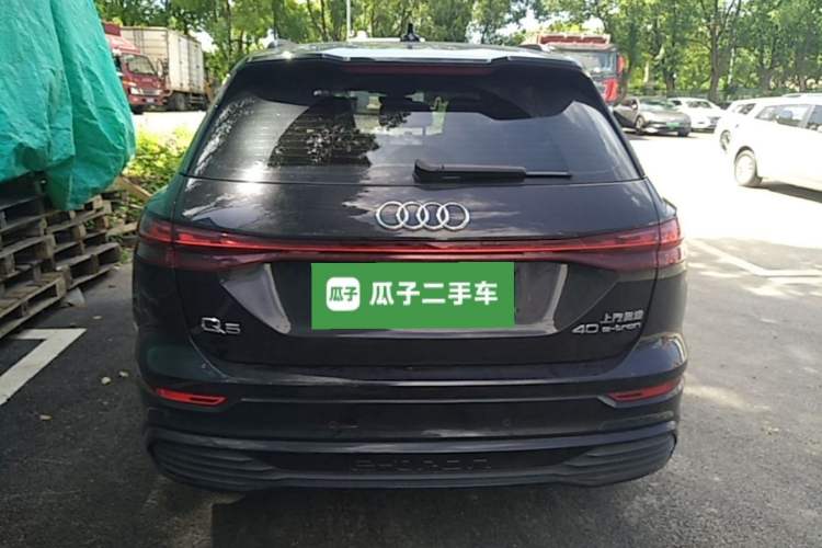 Used Audi Q5 e-tron 2022 40 e-tron Starlight Edition Mech Kit Rear