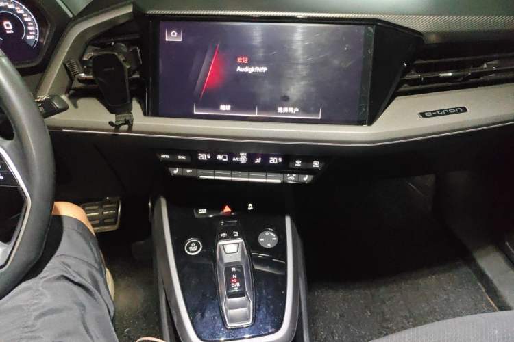 Used Audi Q5 e-tron 2022 40 e-tron Starlight Edition Mech Kit Audio And AC Panel
