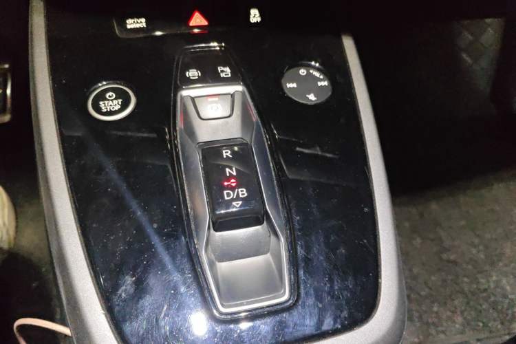 Used Audi Q5 e-tron 2022 40 e-tron Starlight Edition Mech Kit Gear Lever