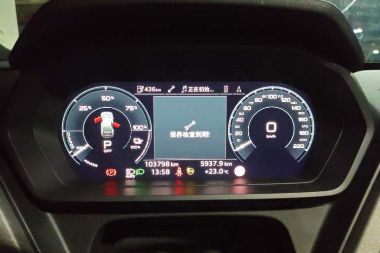 Used Audi Q5 e-tron 2022 40 e-tron Starlight Edition Mech Kit Instrument Cluster