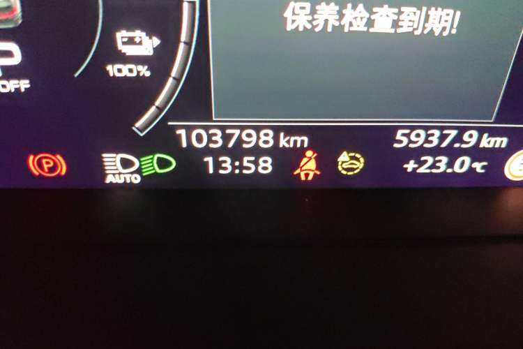 Used Audi Q5 e-tron 2022 40 e-tron Starlight Edition Mech Kit Odometer Close Up