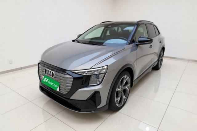 Used Audi Q5 e-tron 2022 40 e-tron Starry Edition Mechanical Suit Sun-Chasing Version