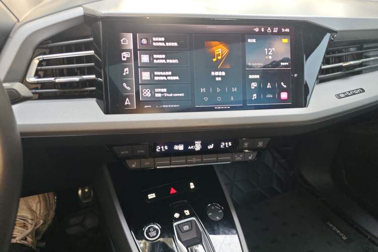 Used Audi Q5 e-tron 2022 40 e-tron Starlight Edition Mech Kit Audio And AC Panel