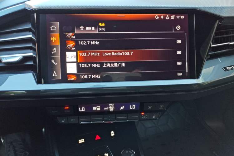 Used Audi Q5 e-tron 2022 40 e-tron Starry Edition Mechanical Suit Sun-Chasing Version Audio And AC Panel