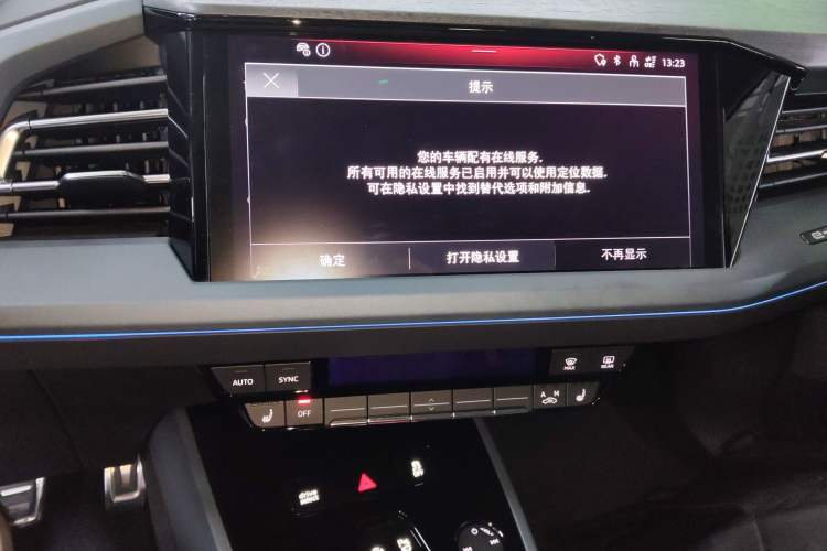 Used Audi Q5 e-tron 2022 40 e-tron Starry Edition Luxury Package Audio And AC Panel