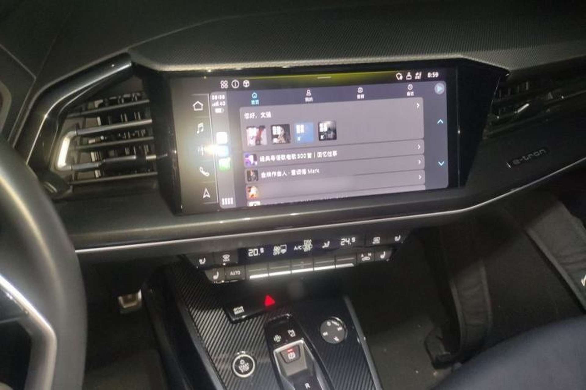 Used Audi Q5 e-tron 2022 40 e-tron Starlight Edition Mech Kit Audio And AC Panel