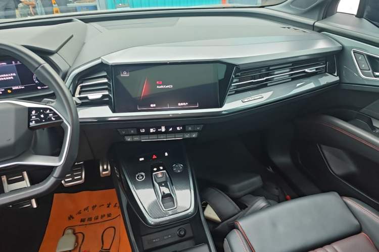 Used Audi Q5 e-tron 2022 40 e-tron Starlight Edition Mech Kit Audio And AC Panel