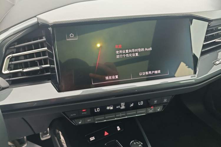 Used Audi Q5 e-tron 2022 40 e-tron Starlight Edition Mech Kit Audio And AC Panel