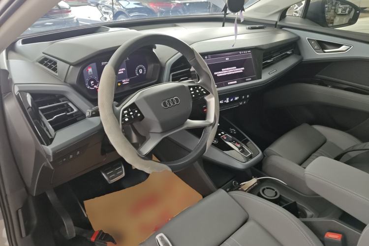 Used Audi Q5 e-tron 2022 40 e-tron Starry Edition Luxury Package Center Console