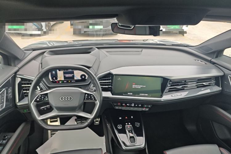 Used Audi Q5 e-tron 2022 40 e-tron Starlight Edition Mech Kit Center Console