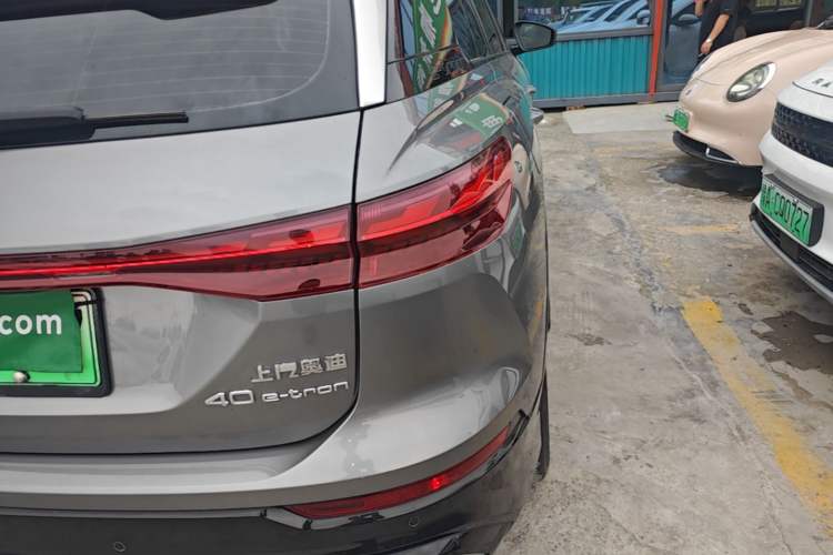 Used Audi Q5 e-tron 2022 40 e-tron Starlight Edition Mech Kit Exterior 1